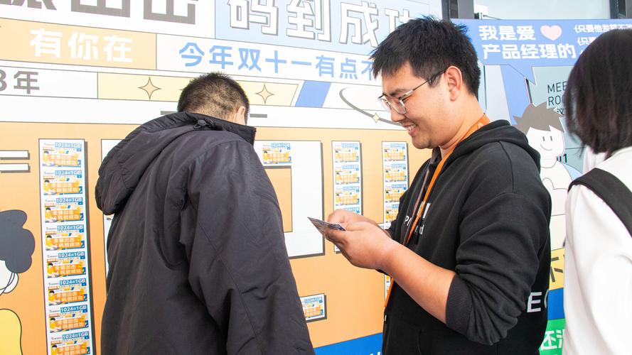 江苏天马网络科技集团 以创新网络技术服务赋能数字未来